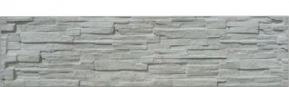 Deska plotová jednostranná 2000x500 mm štípaný kámen šedý